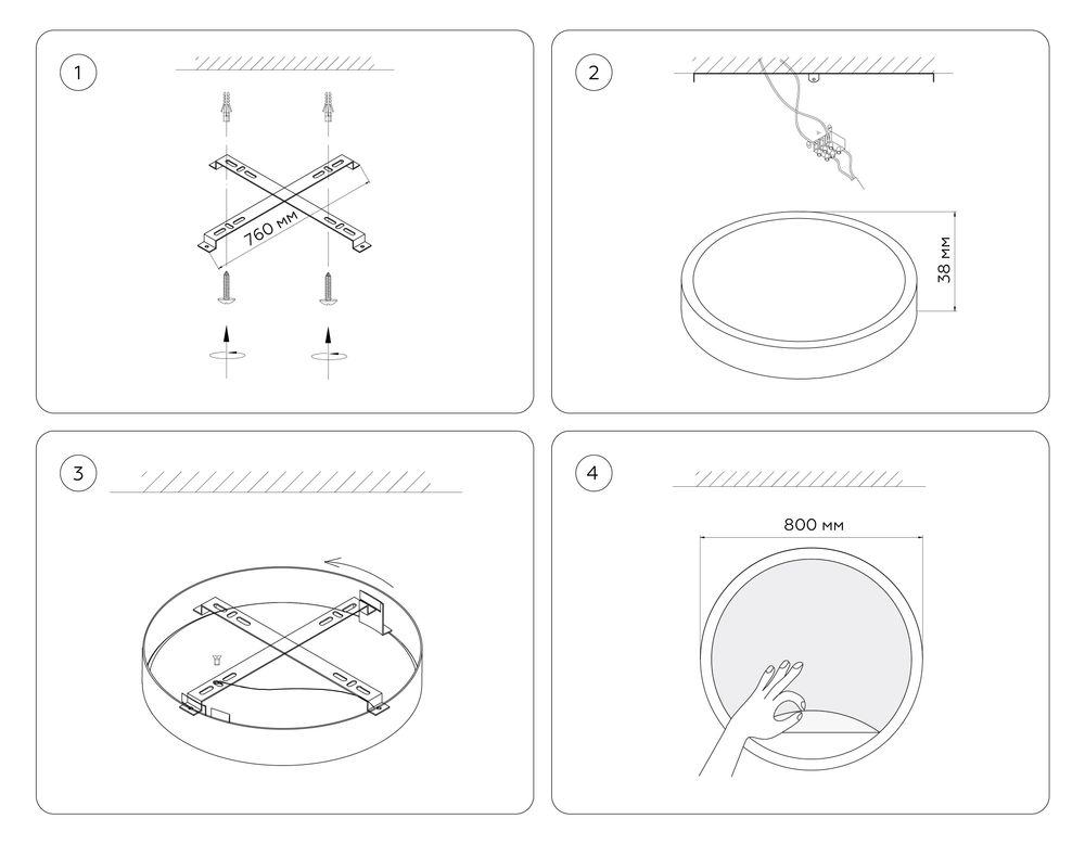 Ambrella Настенно-потолочный светодиодный светильник Wall FW11136