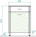 Комод ТН 600 (1 ящ. корзина)