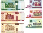 Банкноты Беларусь 100,50,25.10,5,1 рубль. Набор 6 шт. 2000 г. Пресс UNC