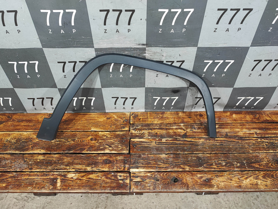 Накладка крыла переднего правого Jeep Cherokee (KL) 13-23 Б/У Оригинал 68210314AE