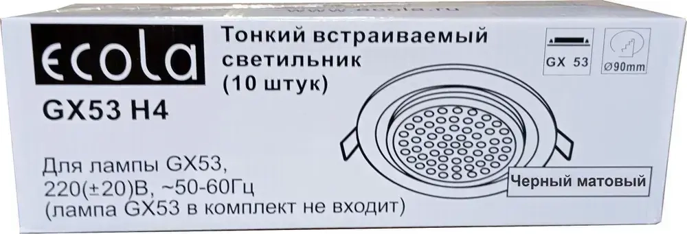 (10 шт.)Светильник встраиваемый Ecola GX53 H4 Черный матовый 38x106