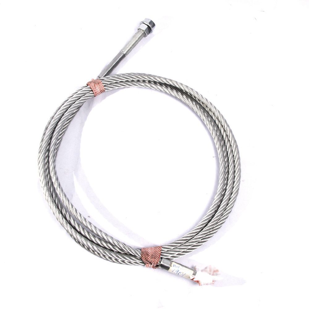 Трос уравнительный для ПГН2-4.0(М)