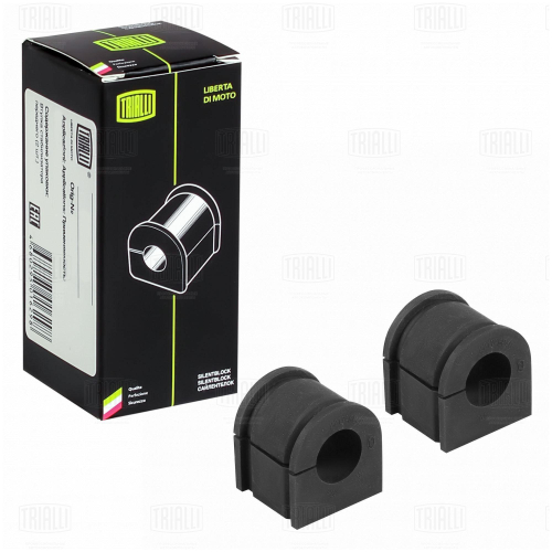 Втулка стабилизатора ВАЗ 2180 ЛАДА Веста 2шт Trialli