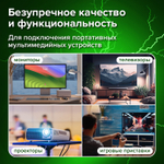 Кабель HDMI AM-AM 3 м SONNEN ver1.4 FullHD 4К для ноутбука компьютера ТВ-приставки монитора телевизора проектора черный (2 штуки в упаковке)