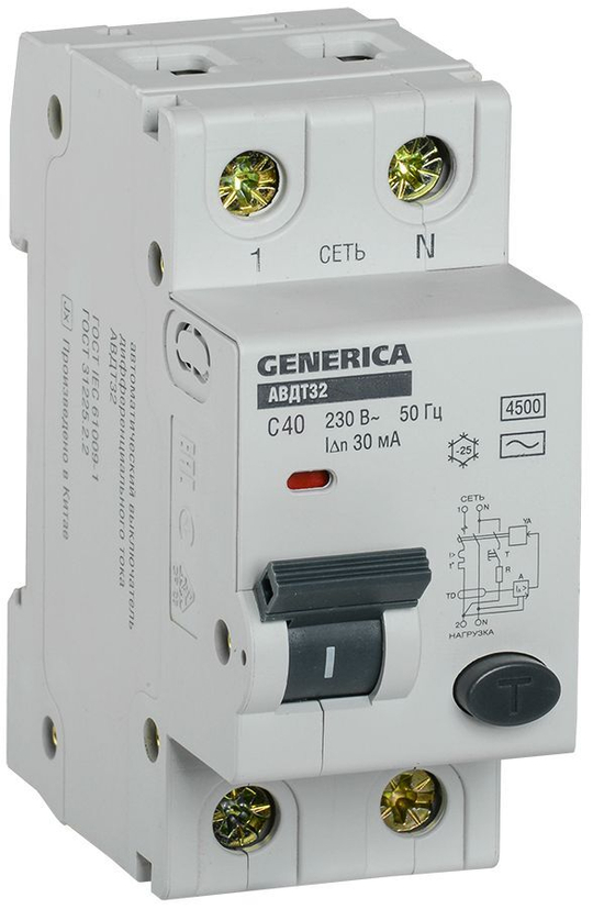 Автоматический выключатель дифференциального тока АВДТ32 C40 GENERICA