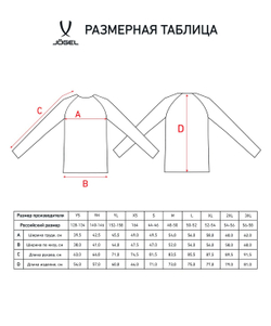 Джемпер тренировочный DIVISION PerFormDRY Pro Training Top, темно-синий