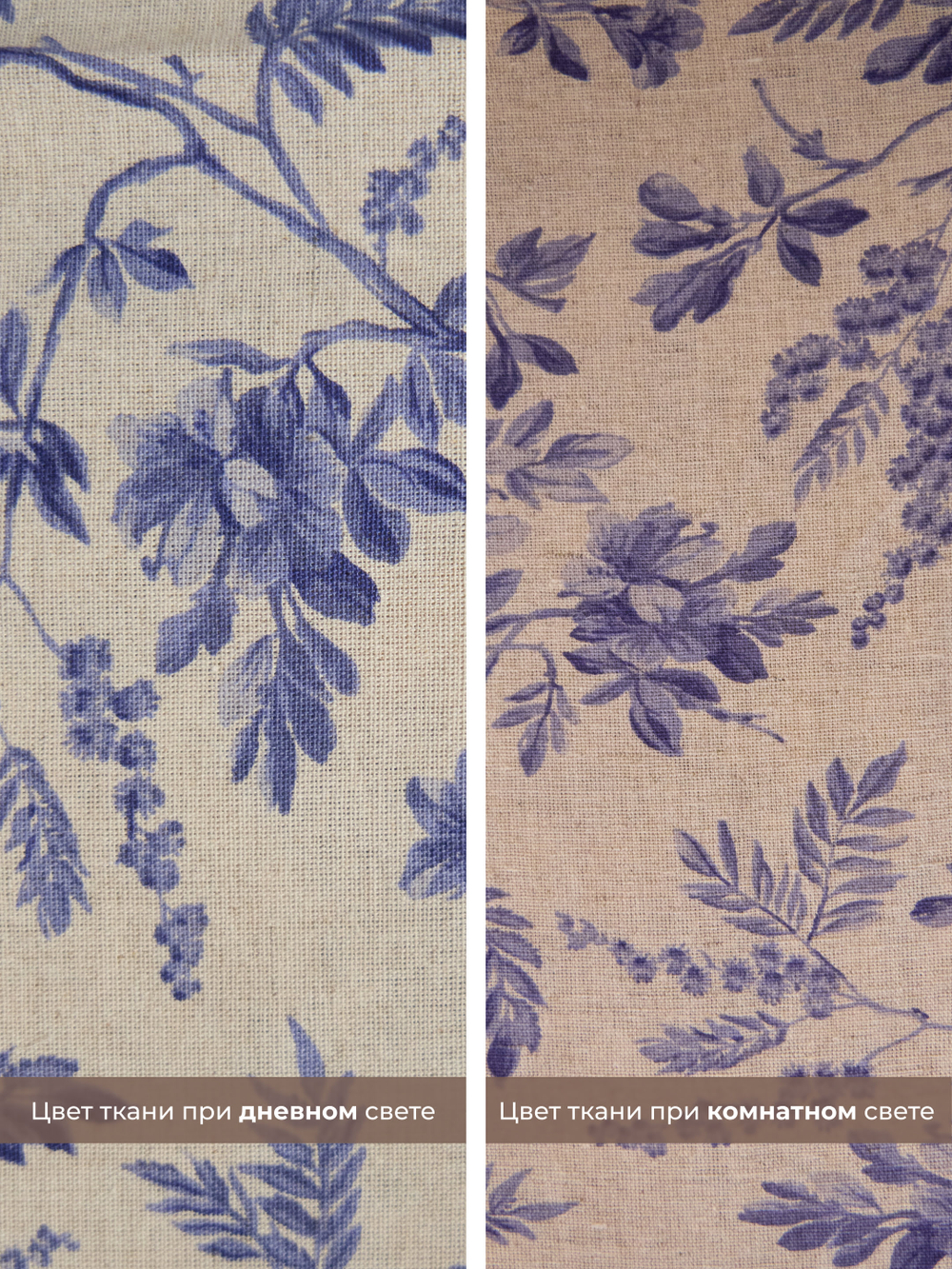 Платье с кружевными вставками