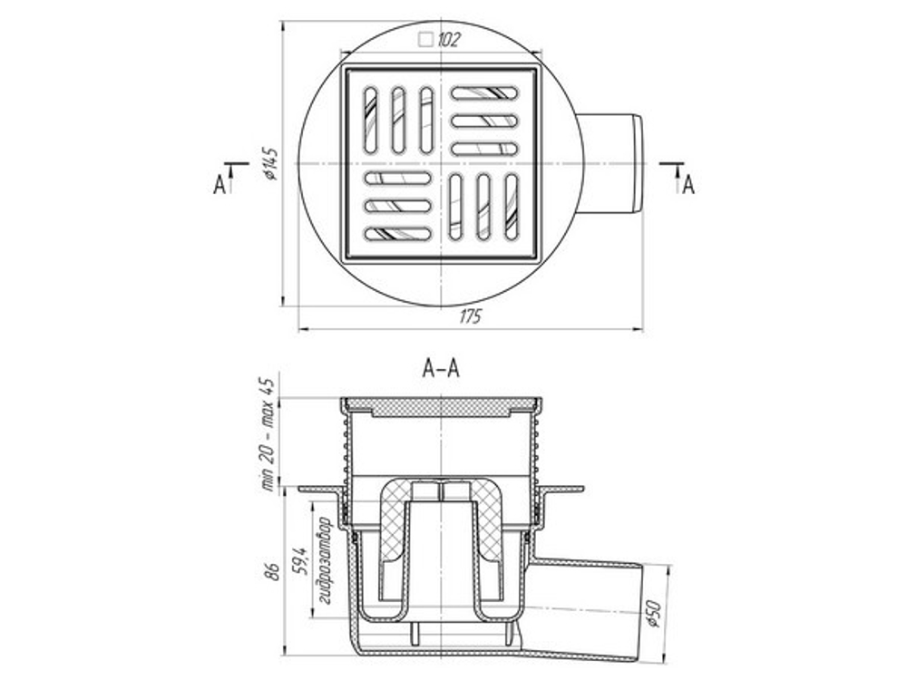 50 трап с гориз. спуском, рег решетка 100х100 пласт. АНИ пласт TA5604