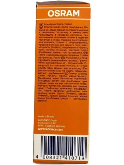 Osram Лампочка E14 свечка FR classic 60w 230v 660lm (5 штуки в упаковке)