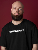 Киберспорт