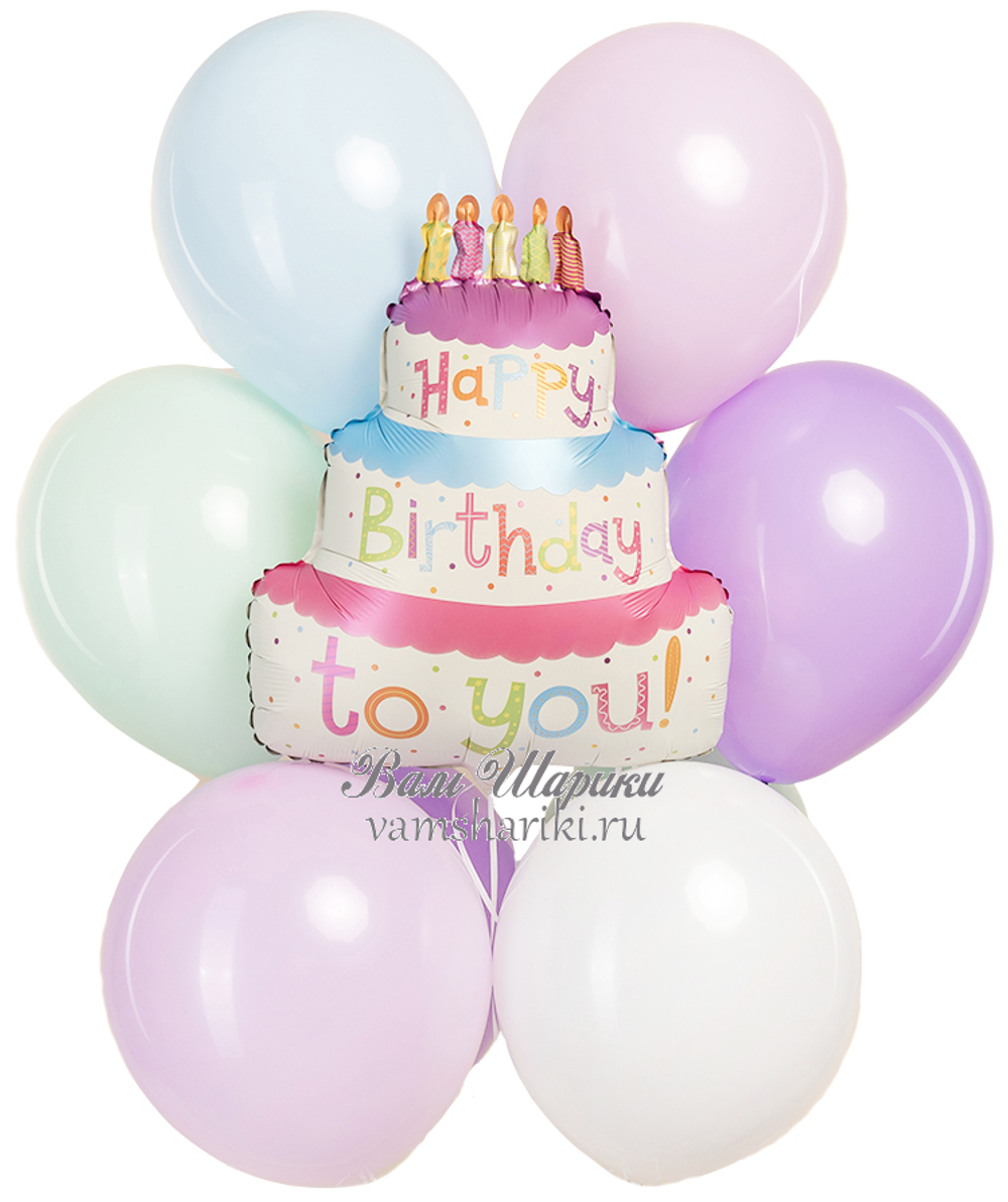 Купить набор шариков с гелием с тортом на День Рождения недорого