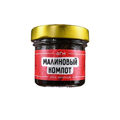 Dogma - Малиновый компот, 80 гр