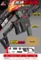Vector HD720A