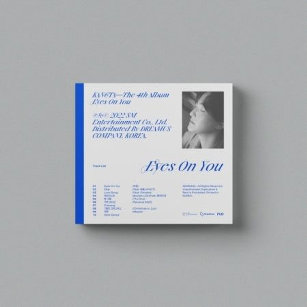 Альбом KANGTA - Eyes On You 4th Album DIGIPACK Version