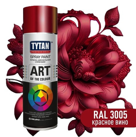 Краска акриловая аэрозольная красное вино RAL3005 TYTAN Professional