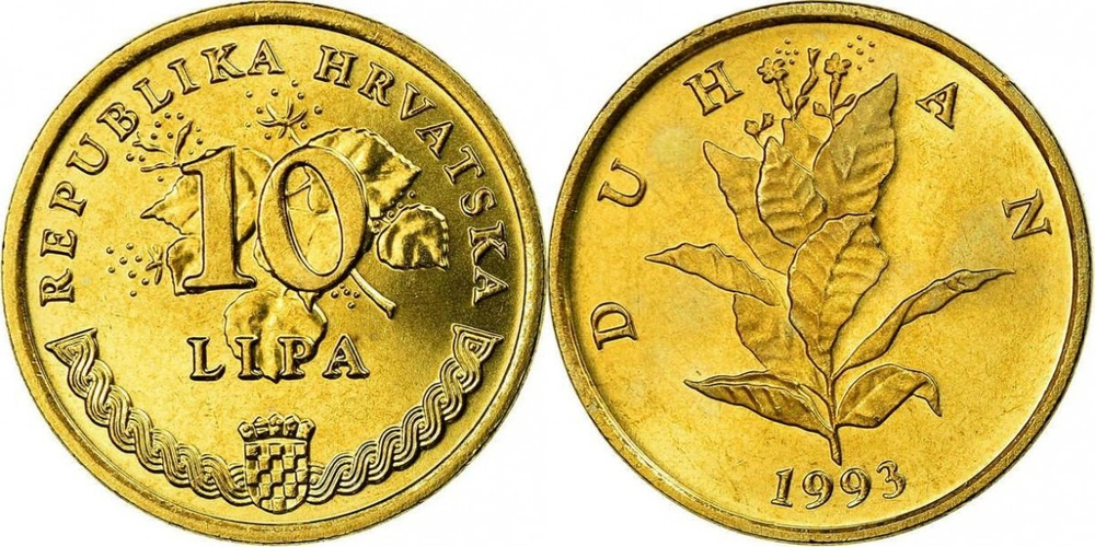 Хорватия 10 лип, 1993 - 2021 Табак XF