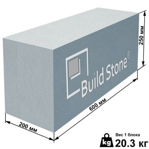 Газобетонный блок 200х250х600мм М500 Build Stone® (Кратно 1,68м3)