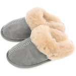 Тапочки женские домашние «IRIS», цвет серый, р-р 38/39