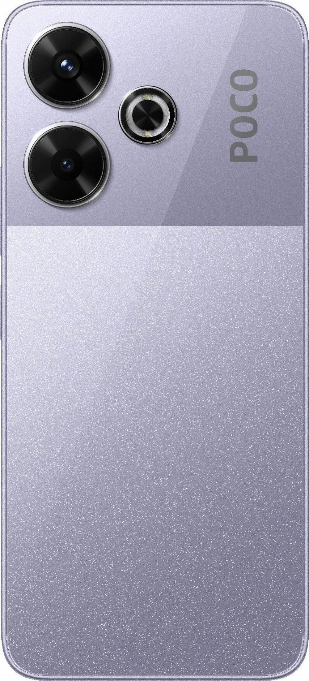 Смартфон Xiaomi Poco M6 8/256Gb Фиолетовый
