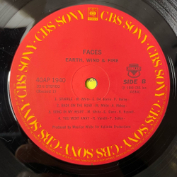 Винтажная виниловая пластинка LP Earth, Wind and Fire Faces (Japan 1980) (No Obi) Sparkle