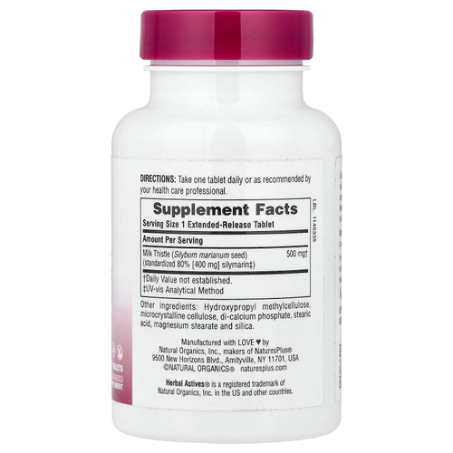 NaturesPlus, Herbal Actives, расторопша, с замедленным высвобождением, 500 мг, 30 таблеток