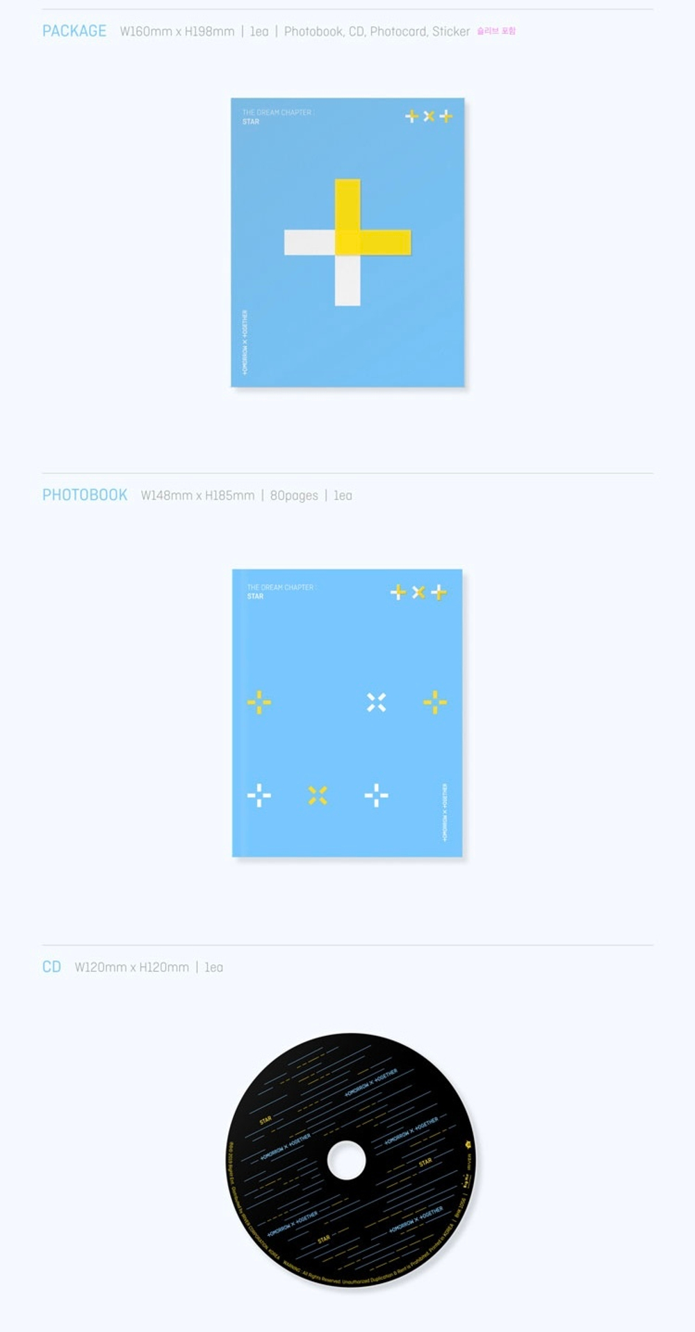 Альбом TXT (TOMORROW X TOGETHER) - THE DREAM CHAPTER : STAR