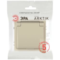 Розетка ЭРА Arktik 16-2103-04 с заземлением 2P+E Schuko со шторками с крышкой 16А-250В шампань | Эра Arktik