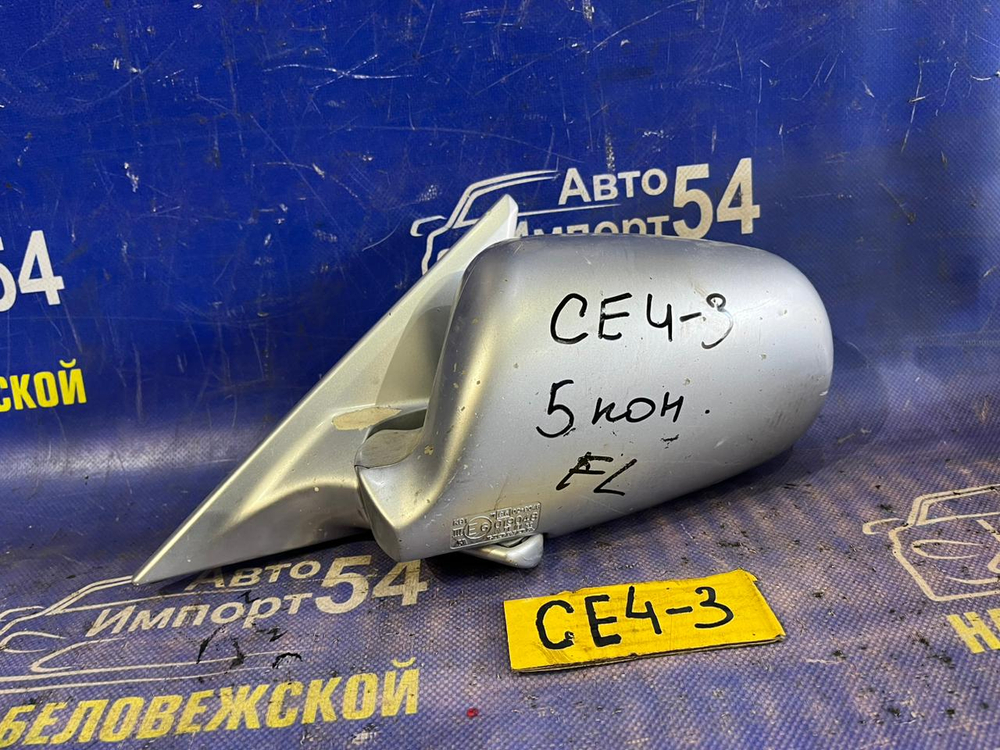 Зеркало левое Honda RAFAGA 1994