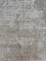 Ковер Sahebgharan (200*300 см), беж/винтаж