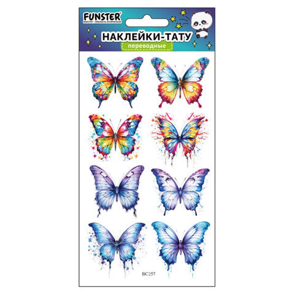 Наклейки-тату переводные "Цветные", 20,5х10 см, ассорти 12 видов, FUNSTER (ФАНСТЕР), 666105