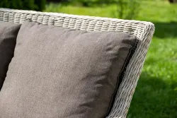 "Гляссе" лаунж-зона из искусственного ротанга, цвет бежевый