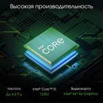 Моноблок 27'' Digma Pro Unity