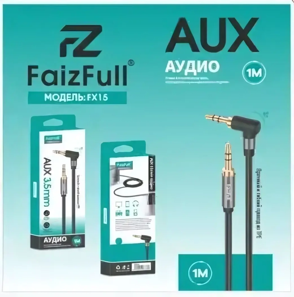 Кабель AUX FaizFull FX15 1м угловой Black