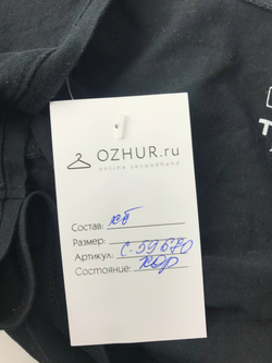 Топ  Твое укороченный 46 размер