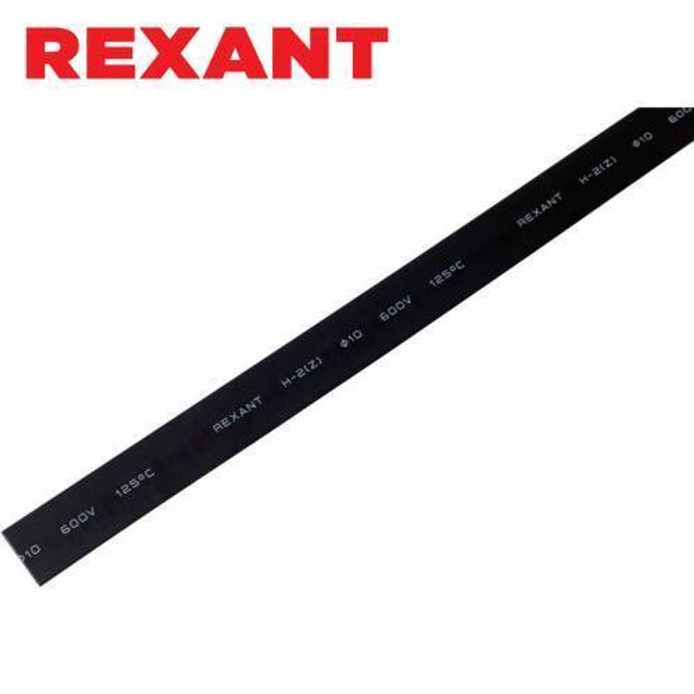 10,0/5,0 мм 1м термоусаживаемая трубка черная Rexant/21-0008