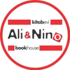 Интернет-магазин Alinino.az: купить книги, электронику, одежда, косметика, игры и игрушки по дешевой цене!
