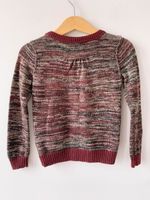 Кардиган Bonpoint