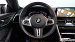 BMW 8 Series (G15) M850i xDrive Gran Coupe (06.2023)