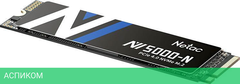 SSD диск Netac NT01NV5000N-500-E4X