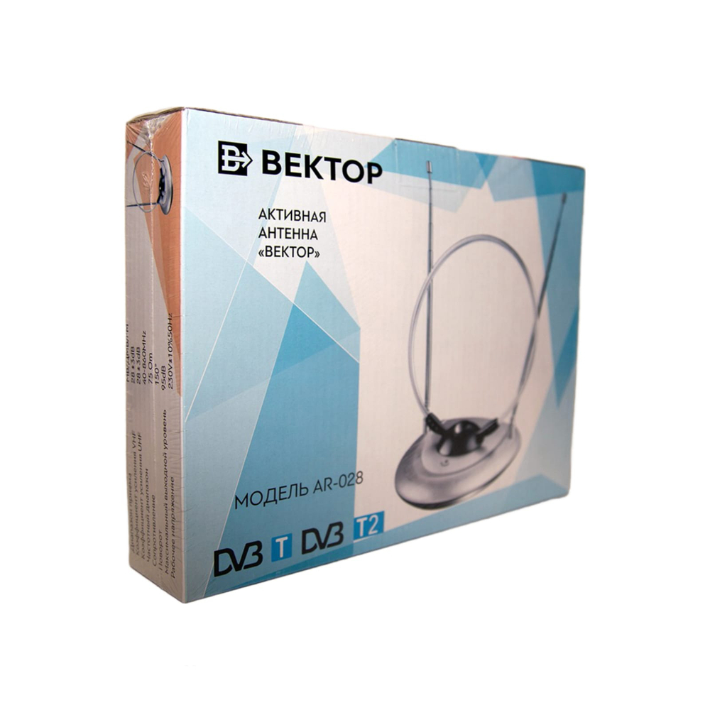 Антенна Вектор  AR- 028 кор.20