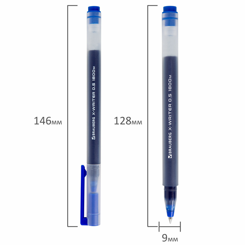 Ручки гелевые BRAUBERG "X-WRITER 1800", УВЕЛИЧЕННАЯ ДЛИНА ПИСЬМА 1 800 м, СИНИЕ, КОМПЛЕКТ 10 ШТУК, стандартный узел 0,5 мм, 144137