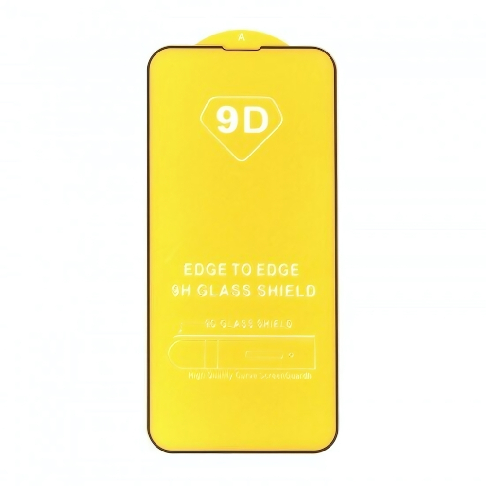 Стекло для iPhone 13 Mini на полный экран в тех.упак. (в комп. 25 шт), 010630-25 Черный CM