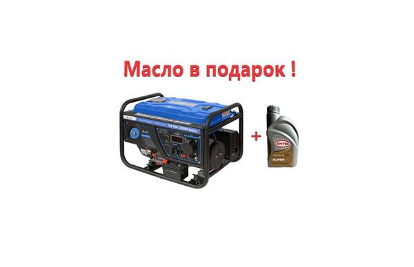 АКЦИЯ!!!