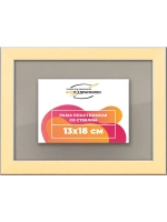 Рамка 13x18 для постера и фотографий