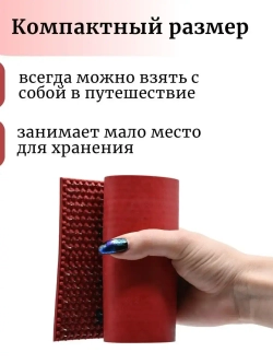 Аппликатор ляпко коврик с иголками акупунктурный шанс 6.2 мм
