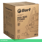 Пылесос Bort BSS-1620-STORM (93417487)