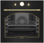 Электрический духовой шкаф Ardo BO58ERA2