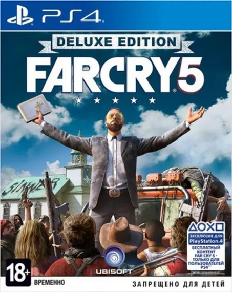 PS4 Far Cry 5 Deluxe Edition (Б/У, Полностью на русском языке, CUSA-05848)