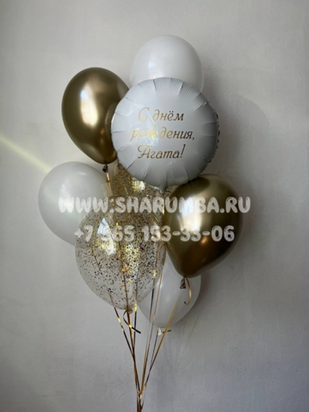 Композиция для девушки №108