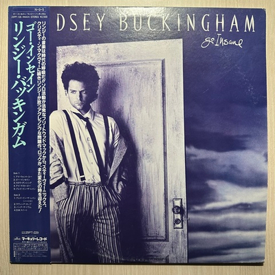 Lindsey Buckingham - Go Insane (Япония 1984г.)